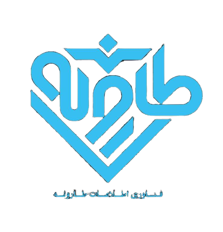 طارونه